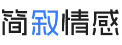 马来西亚婚姻挽回咨询